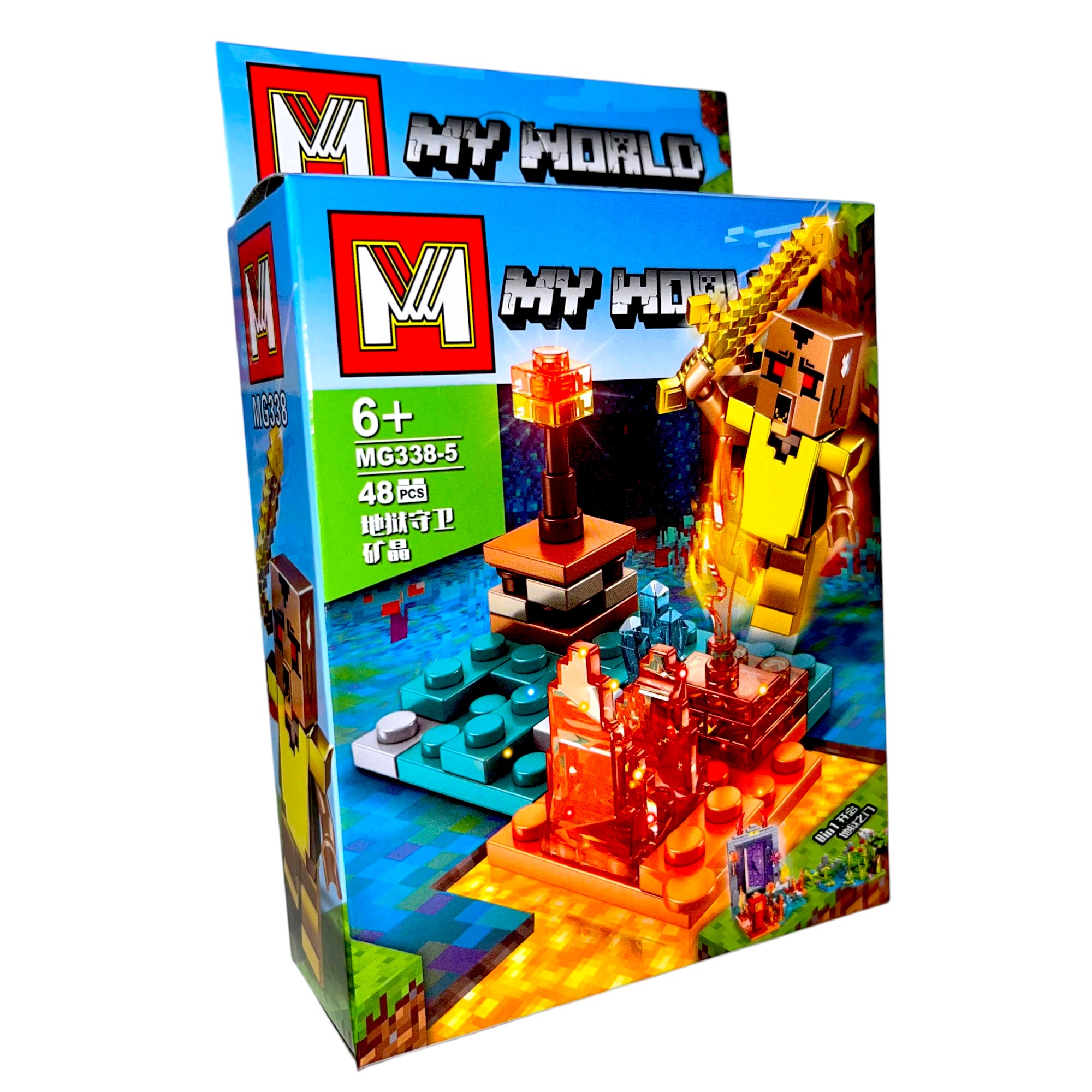 Bloques de Construcción - My World MG338-5 48 piezas