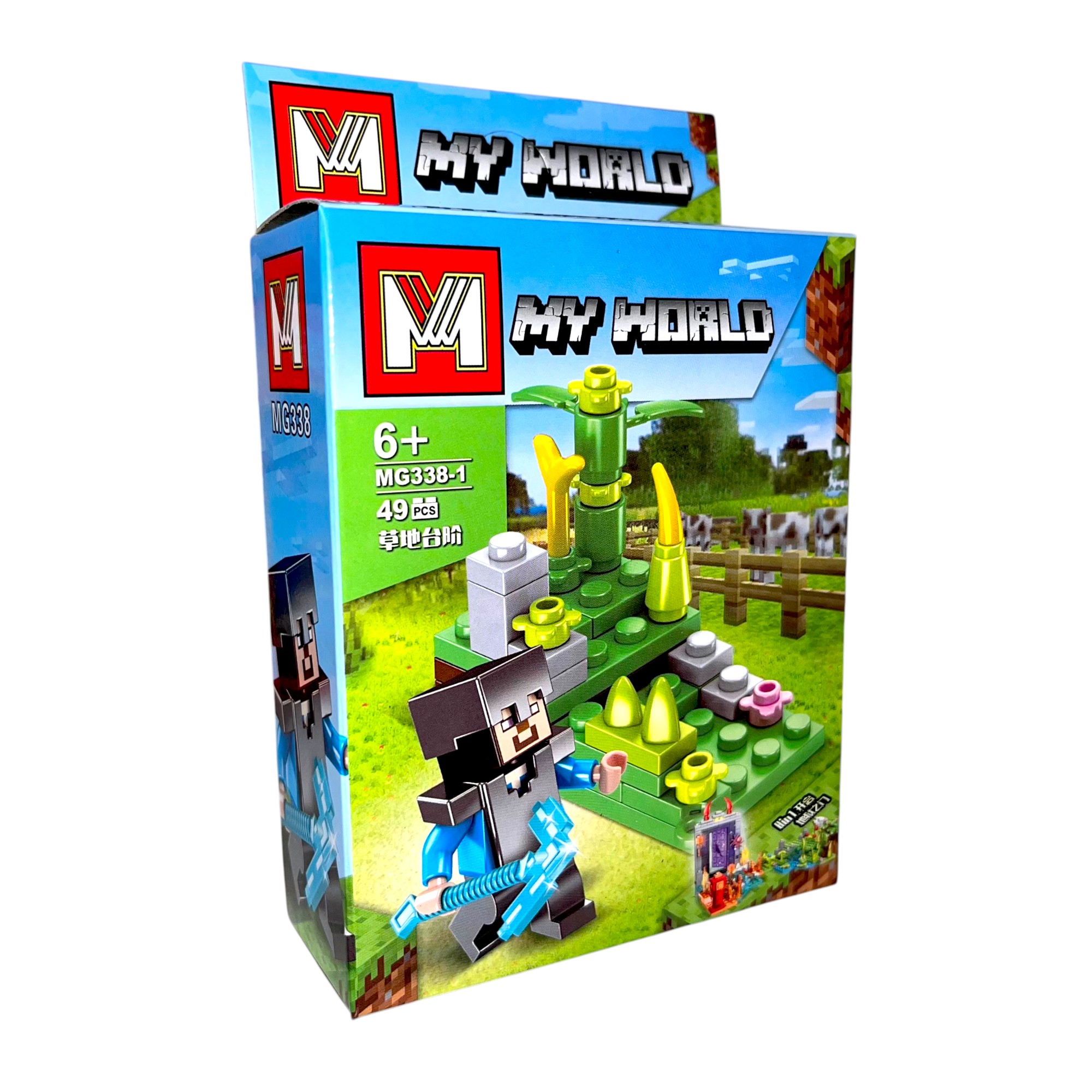 Bloques de Construcción - My World MG338-1 49 piezas