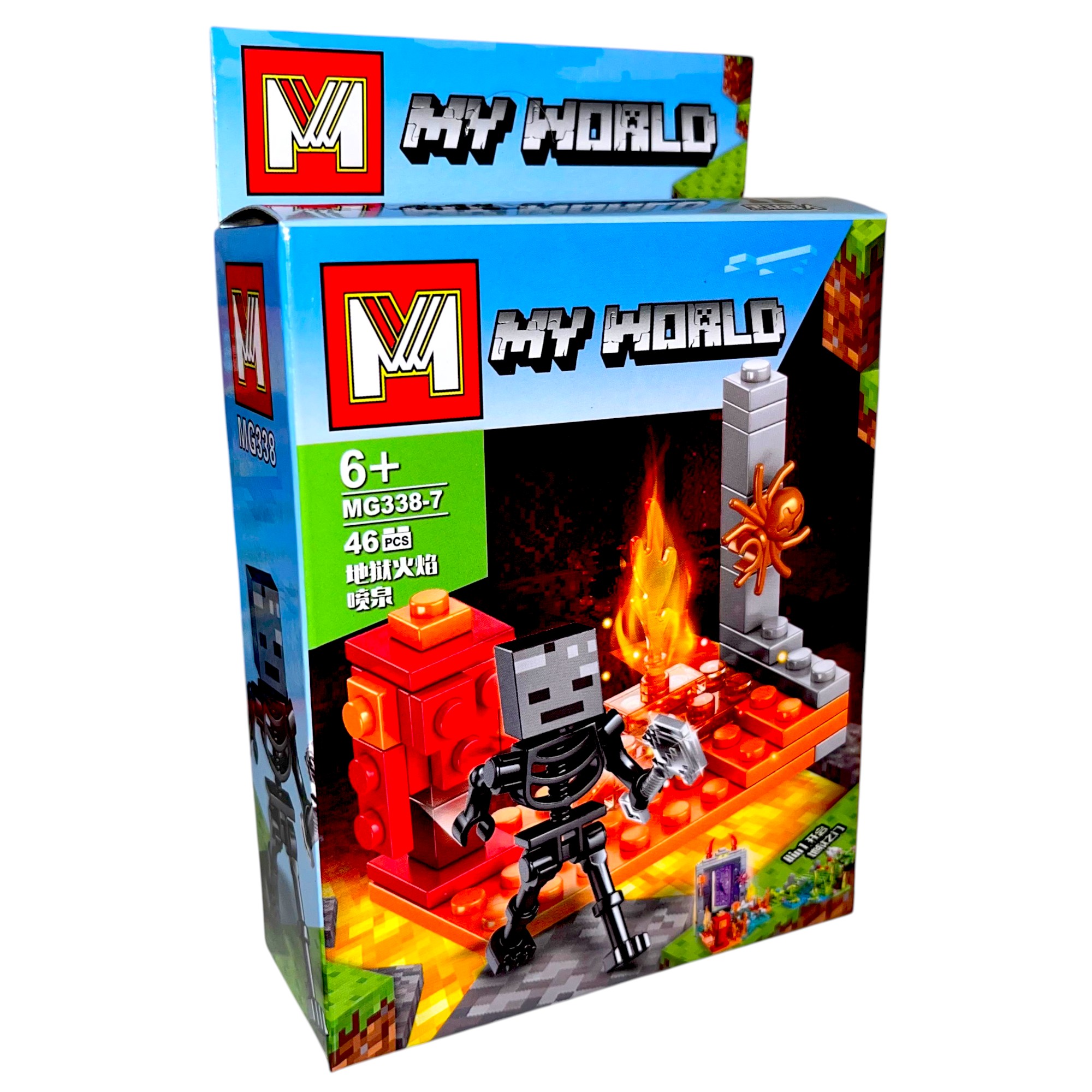 Bloques de Construcción - My World MG338-7 46 piezas