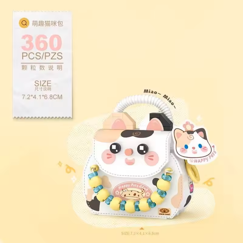 Mini Cartera Gatito Armable – Set de Bloques Decorativos de 360 Piezas
