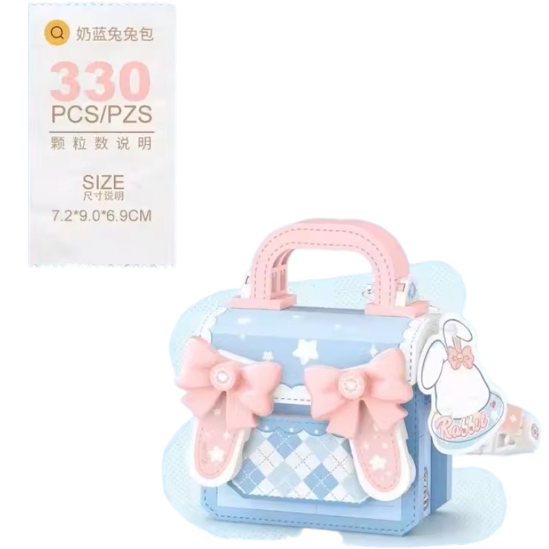 Mini Cartera Conejito Kawaii Armable – Set de Bloques Decorativos de 330 Piezas