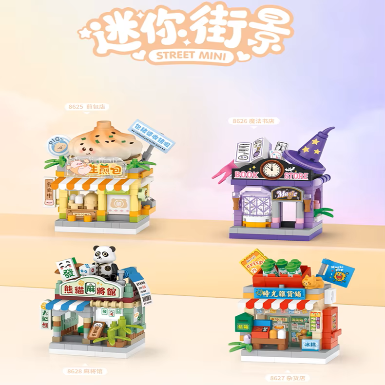 Casa de Mahjong Panda Armable – Set de Bloques Decorativos de 190 Piezas imagen 3