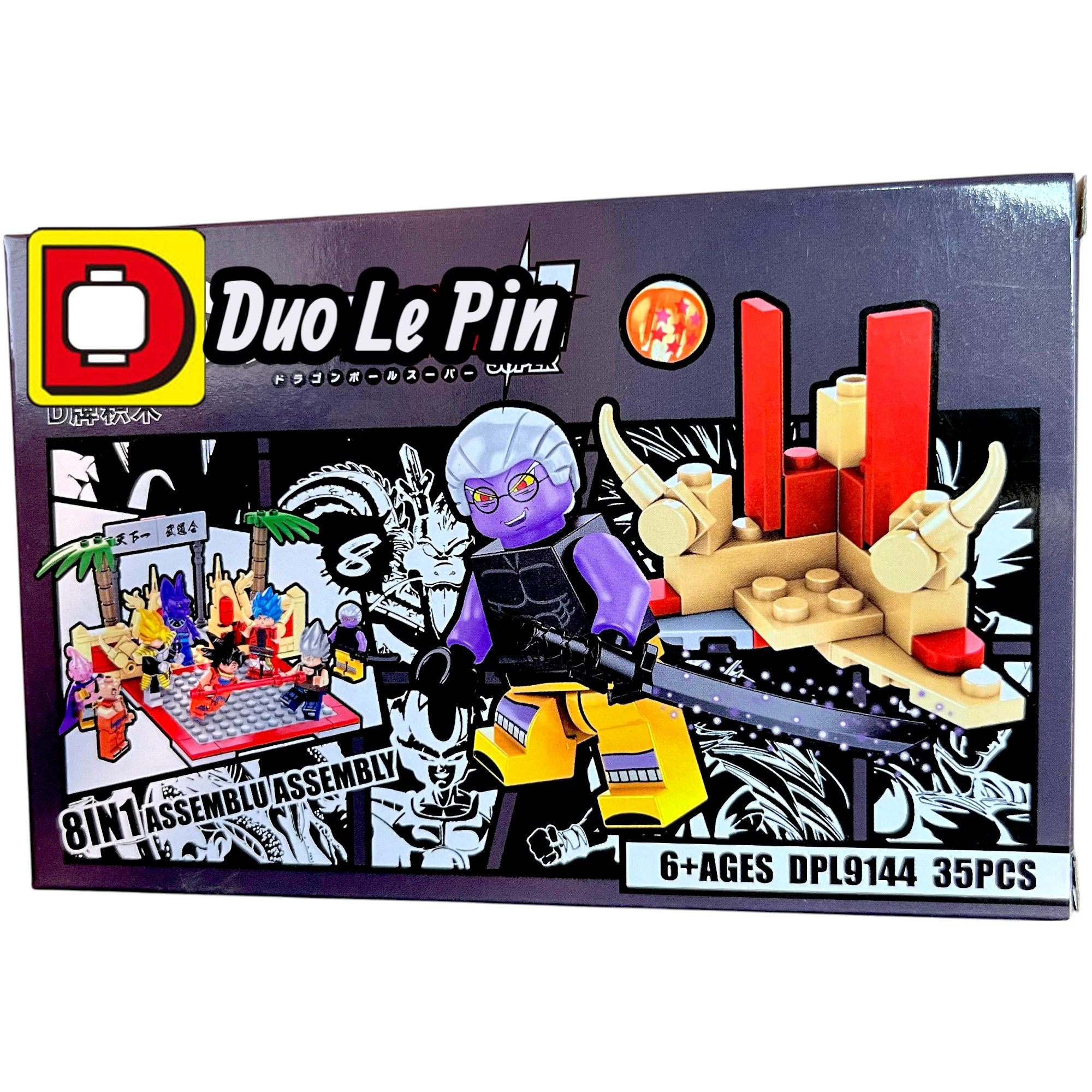 Dragon Ball Super Fu Figura Armable FU | Mini Bloques Coleccionables Anime 35 Piezas