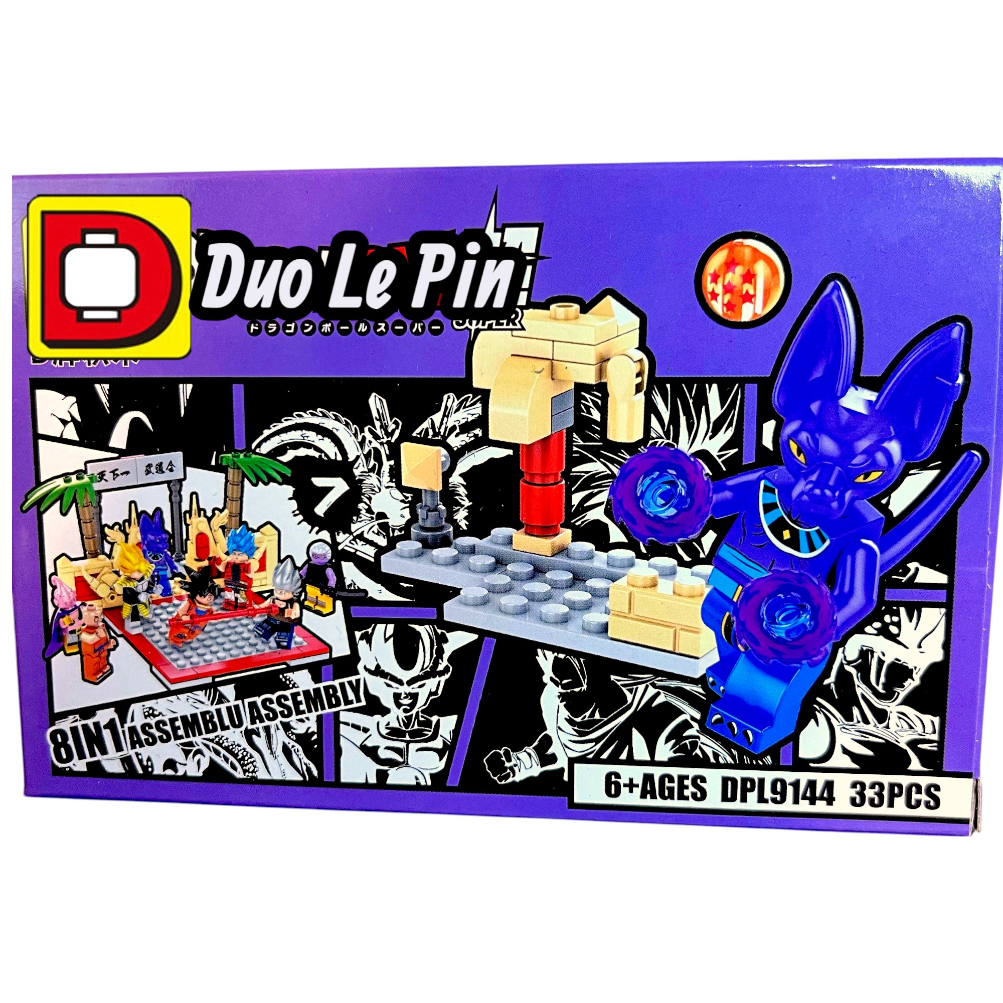 Set de Bloques Dragon Ball Super Bills