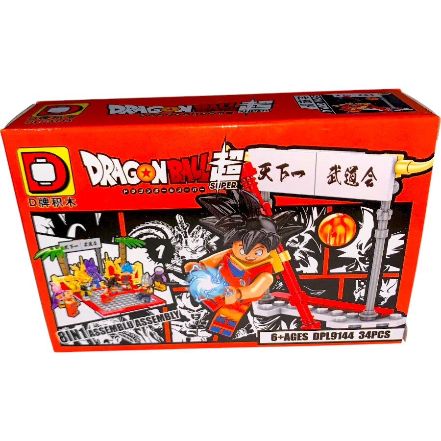 Set de Bloques Dragon Ball Son Goku