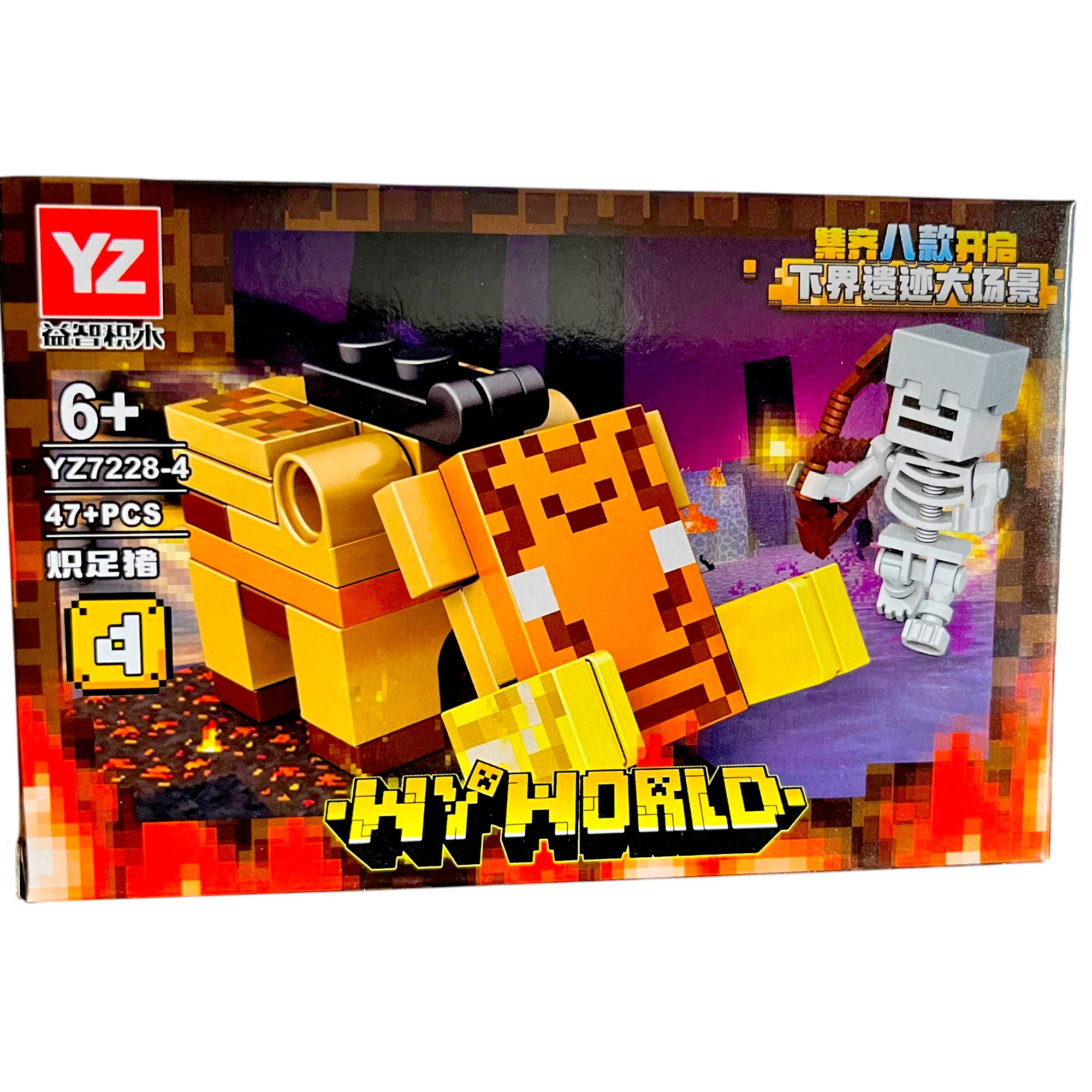 Set de Bloques Minecraft My World Bestia del Nether con Esqueleto – 47 Piezas imagen 1