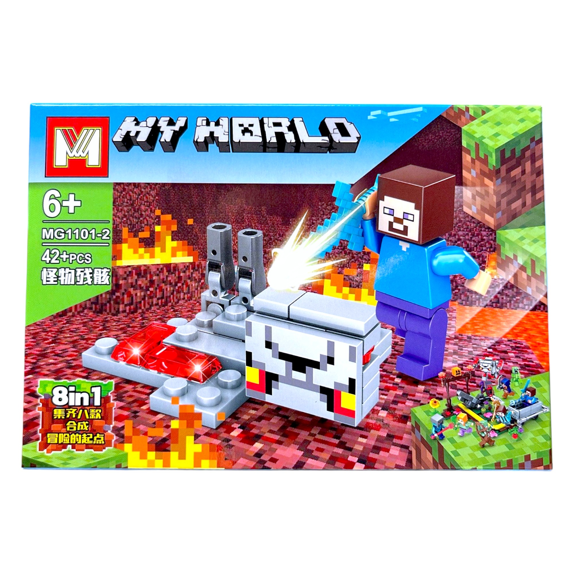 Set de Bloques Minecraft - My World - Restos de Monstruo del Nether - Modelo MG1101-2 imagen 1