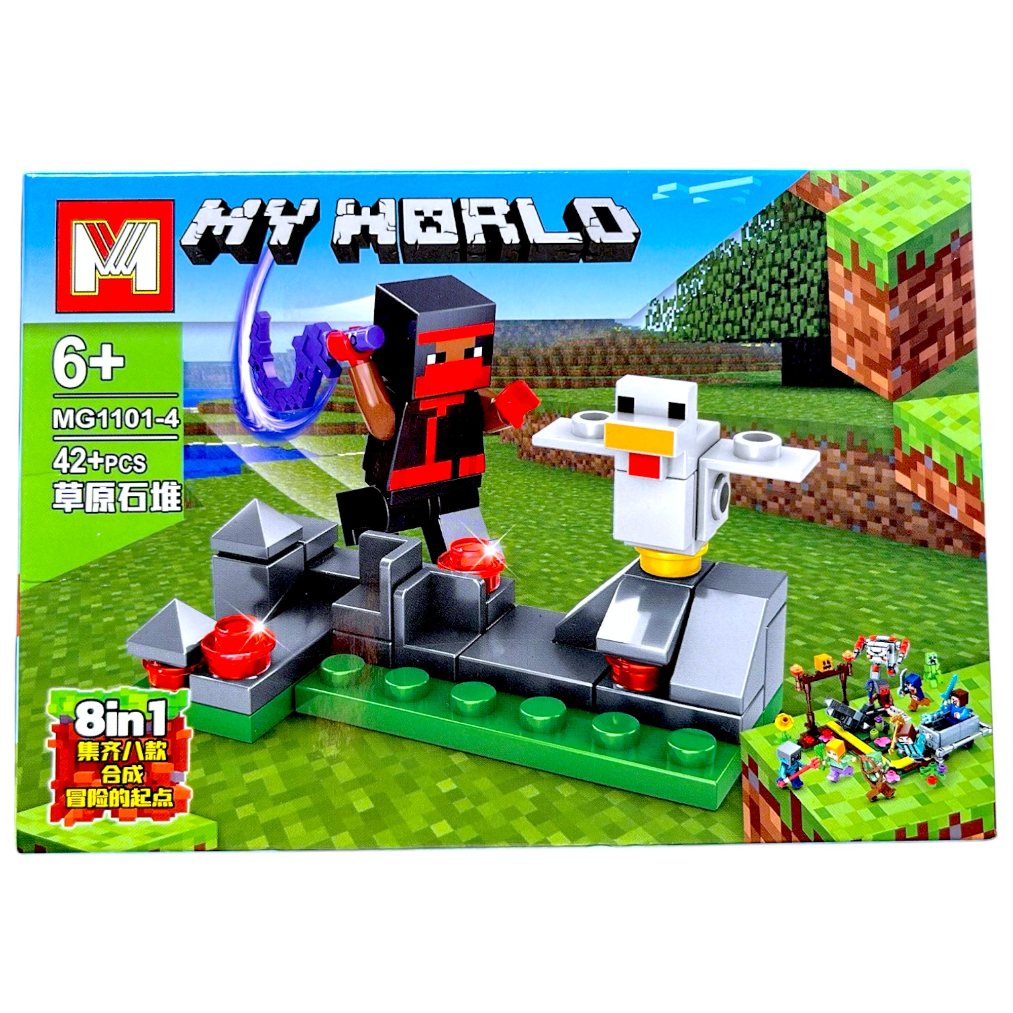 Set de Bloques Minecraft - My World - Ninja y Pollo - Modelo MG1101-4 imagen 1