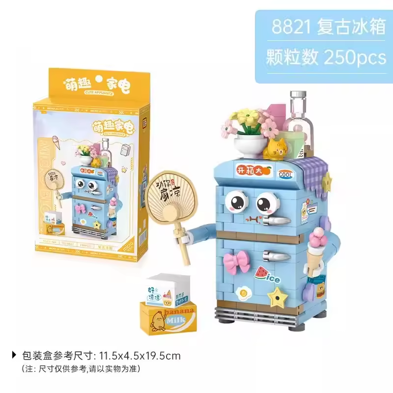 Set de Bloques Creativos Refrigerador Infantil – 250 Piezas imagen 1