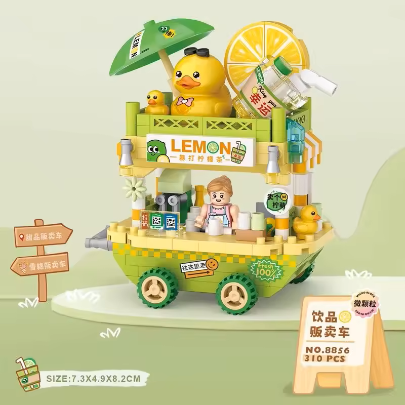 Bloque de Construccion - Carrito de Limonada- 260 Piezas  CITY SERIES STREET